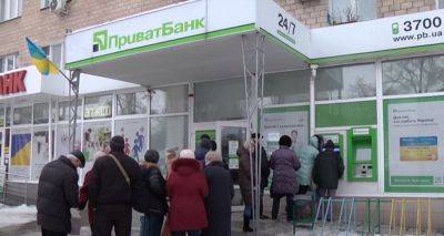 Клиентов ПриватБанка уже предупредили: деньги под угрозой из-за сбоя в Киевстар
