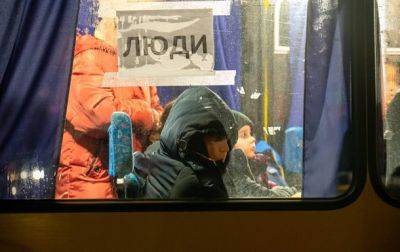 В Харьковской области могут расширить зону эвакуации - ОВА