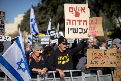 Нетанияху сообщил депутатам Кнессета, что он круче Бен-Гуриона