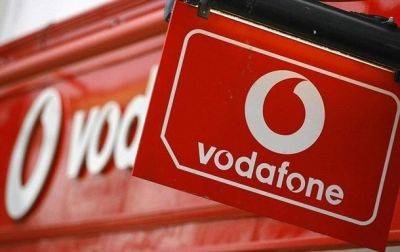 В Vodafone заявили о трудностях в работе приложения