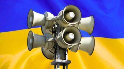 В Киеве на сигналы тревоги сбой в работе "Киевстара" не повлияет, а в Борисполе задействуют громкоговорители