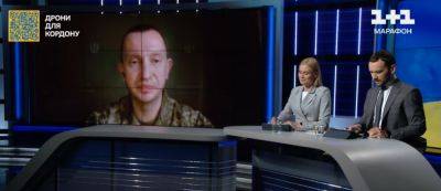 Владимир Фитьо - В ВСУ сообщили, кто входит в штурмовые отряды РФ, которые атакуют Синьковку - objectiv.tv - Россия
