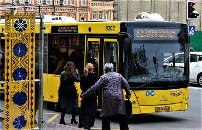 Имейте это ввиду при планировании поездок: в Киеве изменен маршрут автобусов, запущенных вместо метро