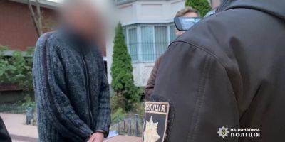 В Одессе задержали известного бандита по прозвищу Путин