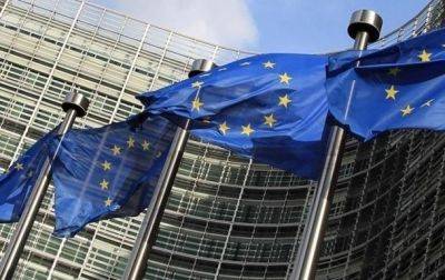 Совет ЕС и Европарламент согласовали правила конфискации преступных средств - korrespondent.net - Украина - Испания - Брюссель - Ес