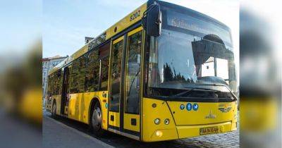 От «Лыбидской» до «Демеевской»: в Киеве появится временный автобусный маршрут (схема)