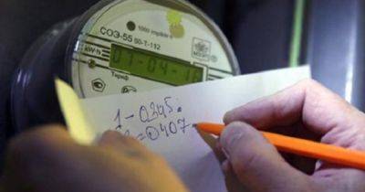 В Украине хотят запретить отключать электроэнергию за долги: что предлагают