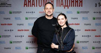 Валерий Харчишин и Янина Соколова появились на премьере фильма "Анатомия падения" (фоторепортаж)