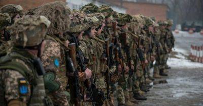 Демобилизация в Украине: в Раде рассказали, когда могут уволить военных