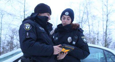 Сбой Киевстар 12 декабря – силовики будут извещать население о воздушной тревоге