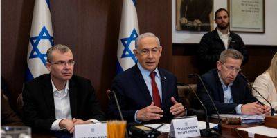Беньямин Нетаньяху - Израильский журналист Ауслендер: Идет война, но Нетаньяху уже начал предвыборную кампанию - nv.ua - США - Украина - Израиль - Венгрия