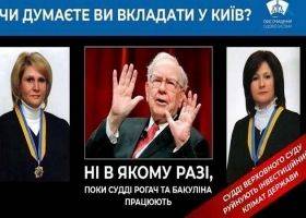 Олексій Данілов - На Ставці за головування Зеленського розглянуть нові ініціативи щодо мобілізації - rupor.info