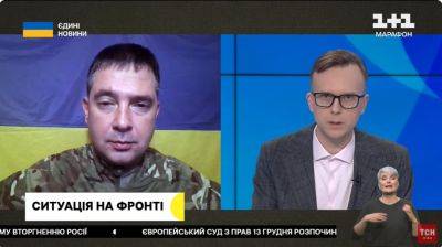 Шансы врага захватить Купянск до выборов в РФ в марте прокомментировали в ГПСУ