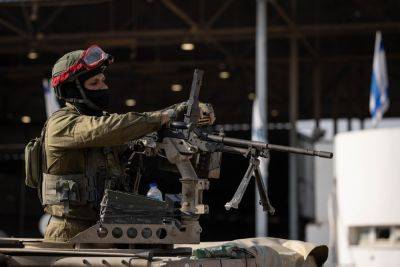 ЦАХАЛ опубликовал драматические кадры боя в Газе