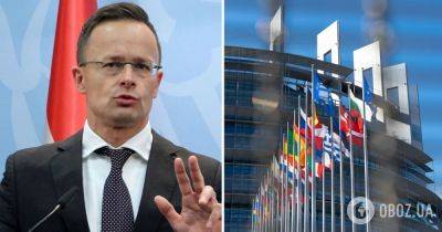 Вступление Украины в ЕС – Венгрия продолжает выступать против переговоров о вступлении Украины в Евросоюз – Петер Сиярто заседание Совета ЕС