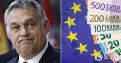 Виктор Орбан - Помощь Украине от ЕС – Венгрия готова снять вето на помощь Украине – ЕС заморозил средства для Венгрии - obozrevatel.com - Украина - Киев - Венгрия - Будапешт - Ес