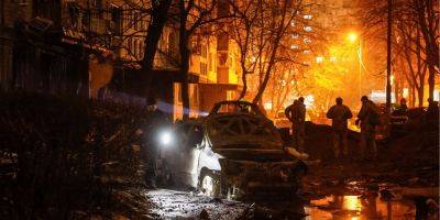 РФ атаковала Киев 10 баллистическими ракетами, все сбиты, из-за обломков во многих районах пожары и разрушения, более 50 пострадавших — онлайн