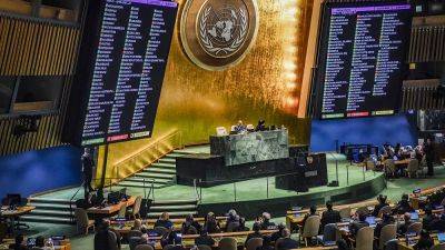 Генассамблея ООН потребовала прекращения огня в Газе