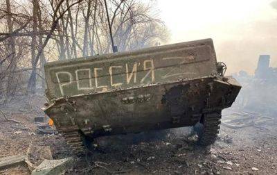 Потери российских военных достигли 341 500 человек - korrespondent.net - Россия - Украина - Горловка - Донецкая обл.