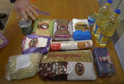 Доступные продукты для киевлян: когда и куда обращаться
