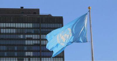 ГА ООН приняла резолюцию с требованием о прекращении огня в зоне палестино-израильского конфликта