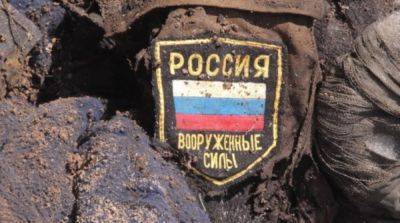 Россия потеряла в Украине почти 90% войск, накопленных перед вторжением – американская разведка