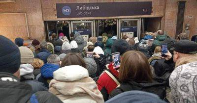 Транспортный коллапс в Киеве: в Метрострой пришли с обысками