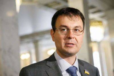 Данило Гетманцев - Без сенсаций: Гетманцев назвал курс, заложенный в программе сотрудничества с МВФ - minfin.com.ua - США - Украина
