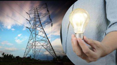 Укреэнерго предупредило о высоком уровне постребления электроэнергии