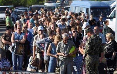 МВФ оценил число беженцев, которые не вернутся в Украину - korrespondent.net - Россия - Украина - Германия - Польша