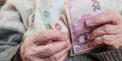 Доплата пенсионерам от ООН: стало известно, кому продлят помощь в 2024 году - nv.ua - Россия - Украина