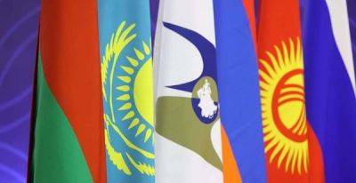 Posiedzenie Międzyrządowej Rady Euroazjatyckiej przy udziale premierów krajów członkowskich Euroazjatyckiej Unii Gospodarczej planuje się przeprowadzić w dniach 1-2 lutego 2024 roku w Ałmaty (Kazachstan)