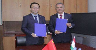 Таджикистан и HUAWEI подписали Меморандум о сотрудничестве