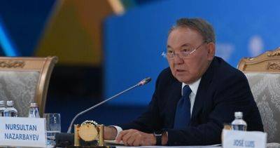 Нурсултан Назарбаев заявил, что мир как никогда близок к ядерной катастрофе