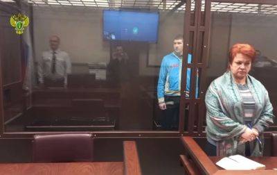 В России военнослужащего ВСУ приговорили к 18 годам заключения
