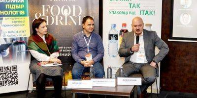 AB InBev Efes Украина готова к внедрению системы расширенной ответственности производителя