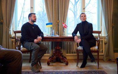 Дания анонсировала помощь Украине на €1 млрд