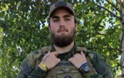 В Украине погиб доброволец из Норвегии - korrespondent.net - Норвегия - Россия - Украина - Испания