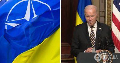 Вступление Украины в НАТО – Байден не исключает членство Украины в НАТО после войны – встреча Зеленского и Байдена