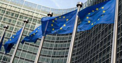 Еврокомиссия решила задержать передачу 10 млрд евро для Венгрии – СМИ