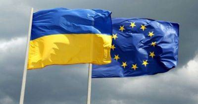 "Новый план": в Европарламенте призвали ЕС начать переговоры о вступлении Украины