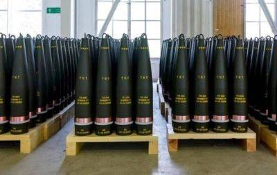 ЕС поставит Украине 500 тысяч снарядов до конца года - чиновник