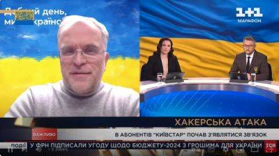 Александр Комаров - Абоненты Киевстара уже могут звонить: Комаров сообщил, когда появится интернет - objectiv.tv - Украина