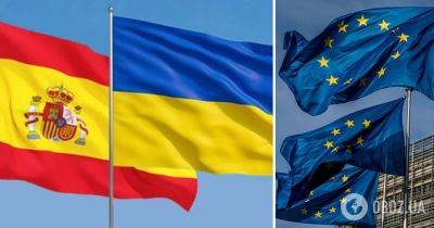 Вступление Украины в ЕС – премьер Испании Педро Санчес за начало переговоров о вступлении Украины в ЕС – евроинтеграция