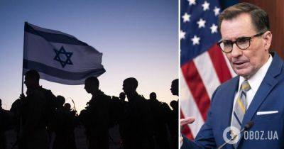 Война в Израиле – ЦАХАЛ принимает меры по защите мирных жителей – операция Израиля в секторе Газа