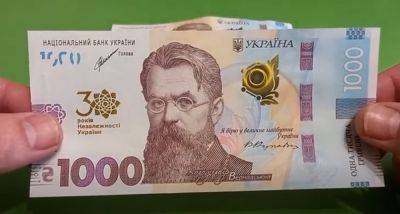 Очень неплохая надбавка: кто из украинских пенсионеров получит почти на 3 тысячи больше