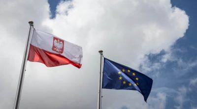 В ЕС рассмотрят вопрос замороженных средств для Польши, где сменилось правительство
