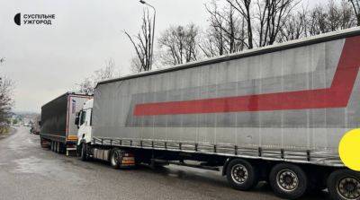 Пропуск грузовиков из Украины в Словакию частично восстановлен