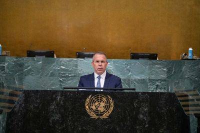 Гилад Эрдан - ХАМАС отомстил Гиладу Эрдану за выступление на Генассамблее ООН - news.israelinfo.co.il - Израиль