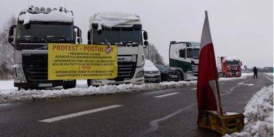 Пропуск грузовиков из Украины в Словакию частично возобновили — ГПСУ